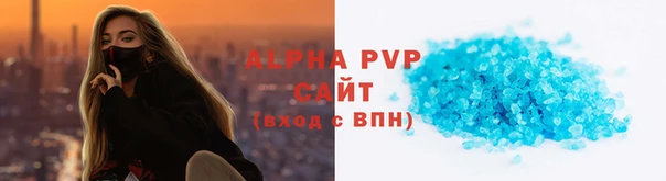 mix Бородино